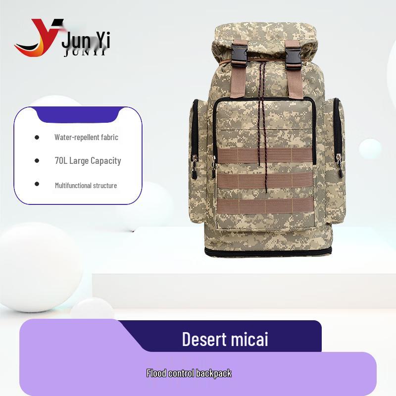 Junyi Outdoor Expandable Hiking Backpack