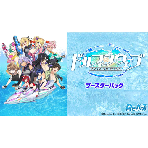 Rebirth for you Booster Pack Dolphin Wave BOX