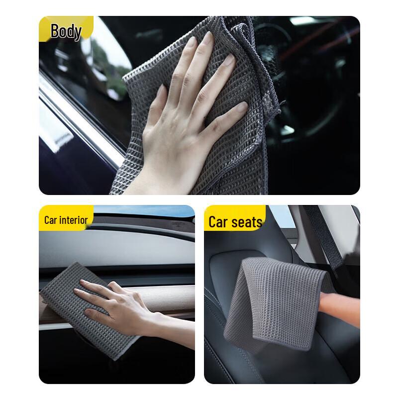 Lu Rong Car Cleaning Towels & Gloves
