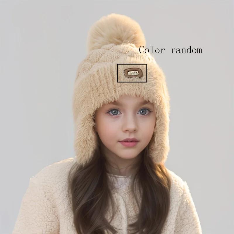 

Boys Girls Winter Warm Ear Flap Beanie Soft Pastel Pink Kids Hat Cold Weather Ski Snowboarding Outdoor Daily Wear Accessory бежевий