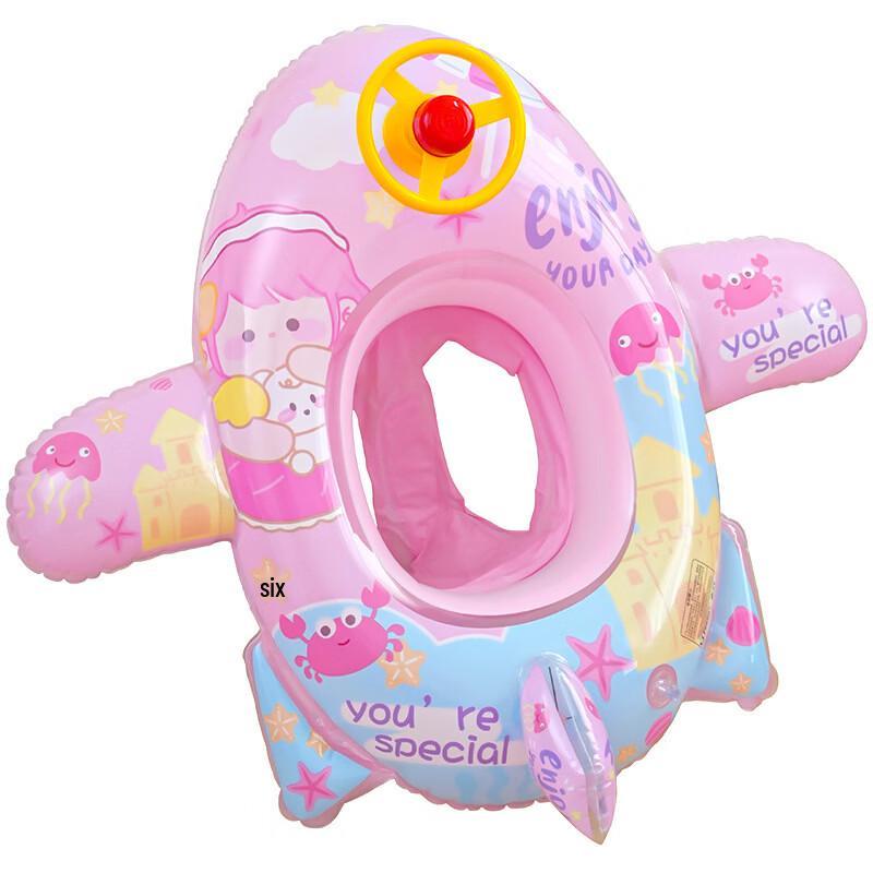 Inflatable Baby & Kids Swimming Seat Ring