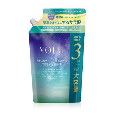 Mellow Night Repair Large Capacity Treatment Refill Hair Care for Nighttime Use Damage Care While You Sleep Contains Silk Ingredients Jasmine Fig
