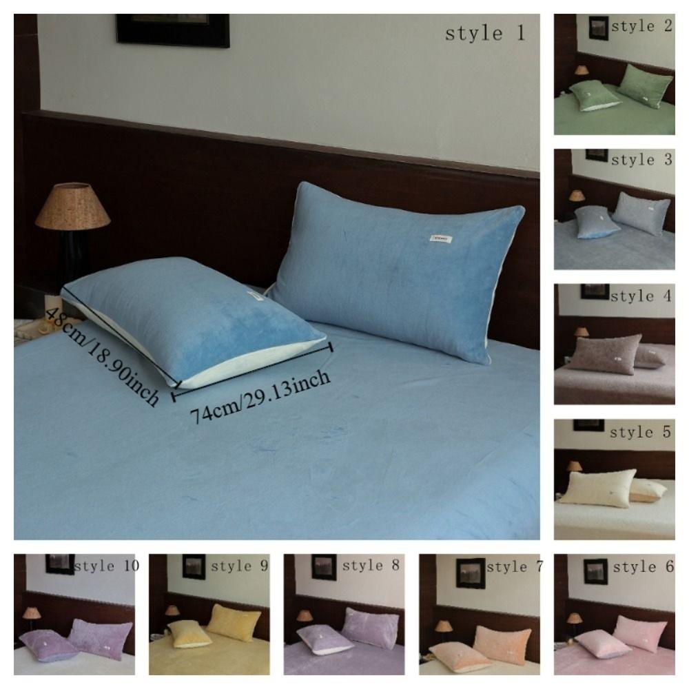 2PCS Soft Milk Velvet Pillowcase Comfortable Pillow Case Simple Pillowcase Autumn and Winter