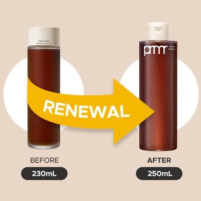 Wässrige Essenz 250ml