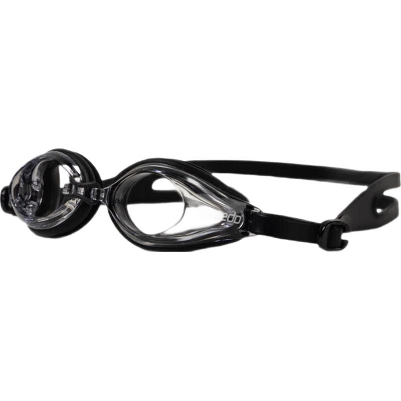 Speedo Edge Swimming Goggles