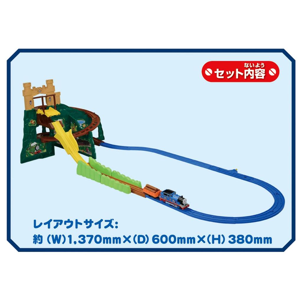 TAKARA TOMY Thomas the Tank Exciting Mountain Train Toy for Ages 3 and Meets Toy Safety Standards and Is ST Mark "Plarail Engine Rattling! Zooming!