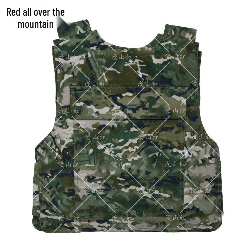 

Manshanhong Tactical Protective Vest