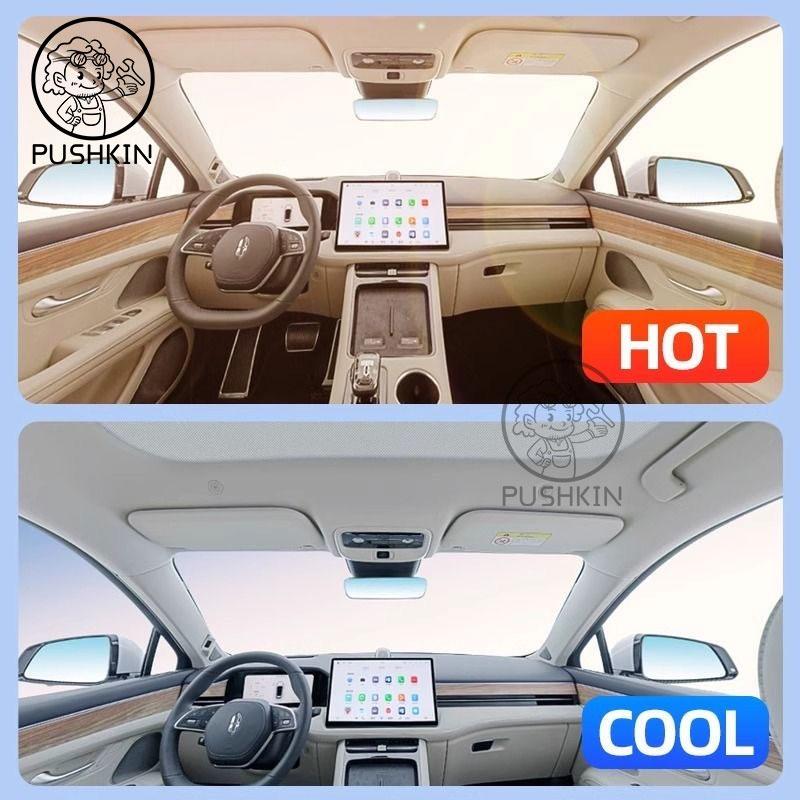 For AITO M5 SERES 5 2023 2024 2025 Sunshade Panoramic Sunroof Cover Sunshade Protection Heat Insulation Accessories