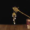 Ancient Tassel Hairpin Chinese Classic Hair Stick Chopstick Handmade Lotus Hair Clasp Tiaras Vintagr Wedding Hair Accessoreis