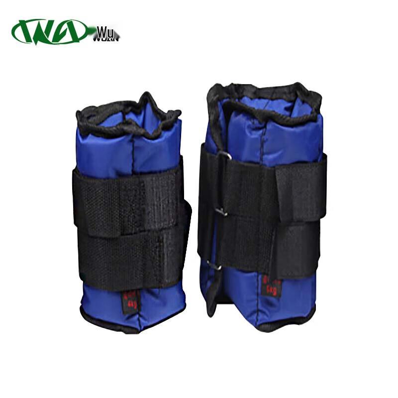 Weighted Ankle Wrist Sandbags