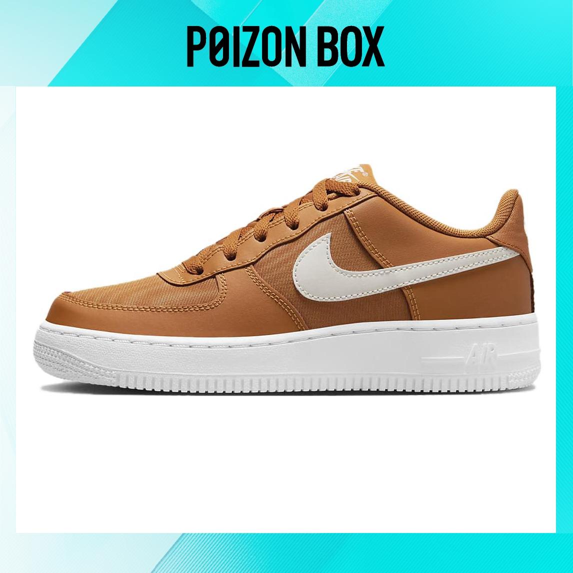 

кроссовки Female Nike Air Force 1 Low Skate shoes DX1656-800