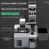 TOPULAN T6+ High-Precision Fiber Optic Cleaver