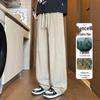 MEDE Men's Tencel Linen Ice Silk Casual Pants