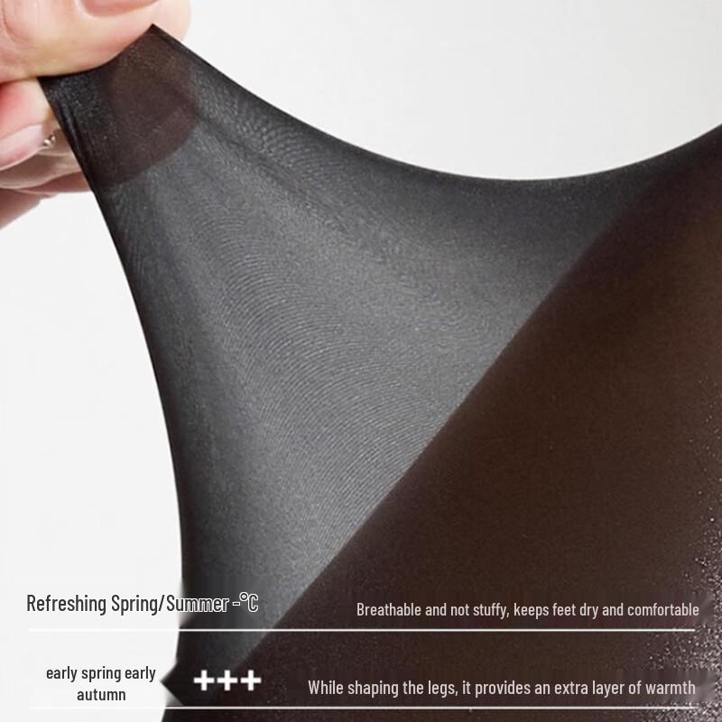 Urban Beauty Silky Shiny Sheer Pantyhose