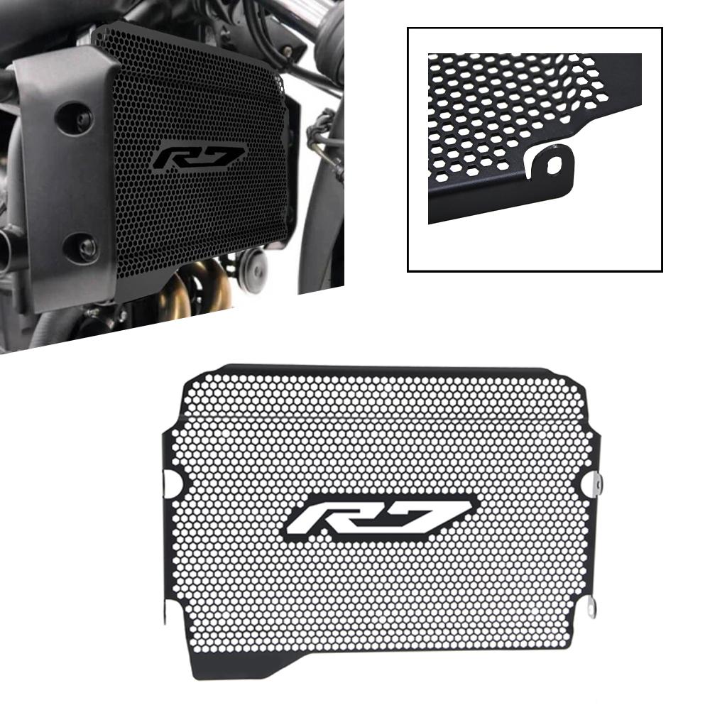 

Для Yamaha YZF-R7 YZFR7 YZF R7 ABS 2022 2023 Аксессуары для мотоциклов Решетка радиатора Защитная крышка Резервуар для воды охлаждает