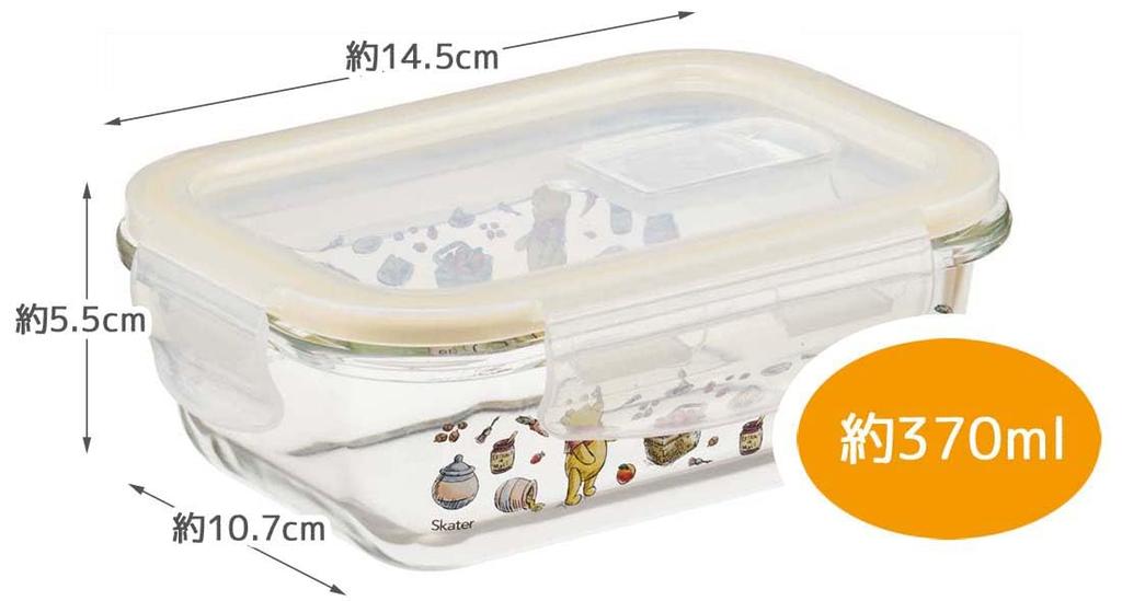 Skater Glass Storage Disney Winnie the Pooh Picnic and Dishwasher Heat-Resistant Container, Design, 370ml, Small, Oven, Microwave, Safe, GBST4-A