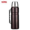 THERMOS 1.2L Stainless Steel Vacuum Insulated Bottle