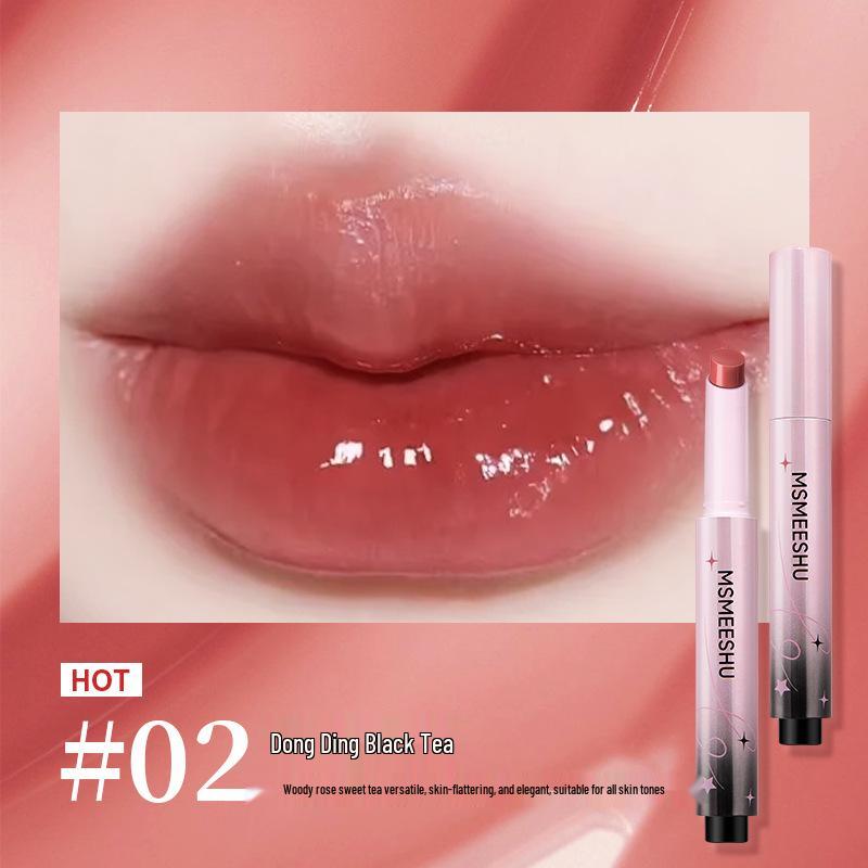 Honey Beam Gloss: Moisturizing, Long-Lasting Clear Lip Glaze for Plump Lips & Whitening Nude Makeup