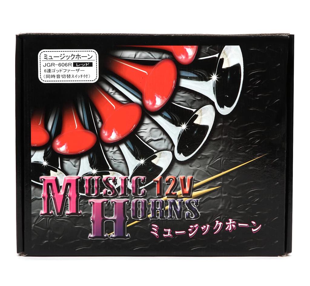 Musical Air Horn Red for 12V Cars 6-Bar (Godfather)
