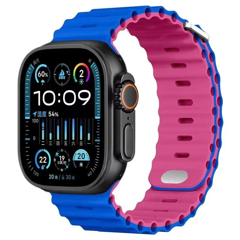 Ozean-Silikonarmband für Apple Watch Ultra 3/2 49mm Serie 11/10 46mm 42mm 9 8 7 45mm 41mm Armband iWatch 6 5 SE 44 40mm Armband
