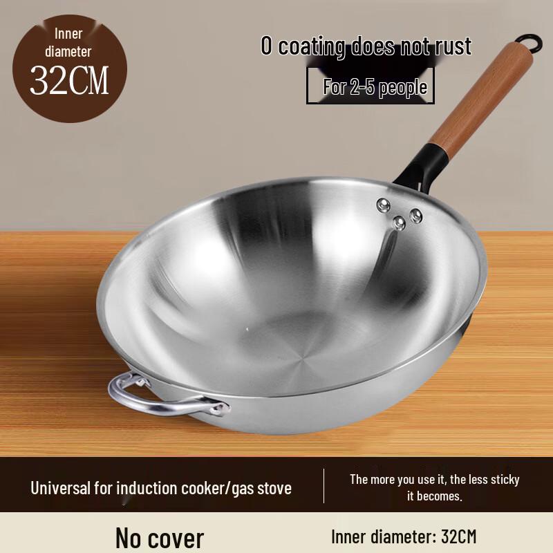Zijin He s 32CM Refined Iron Non-Stick Flat Bottom Wok - 2 Pack