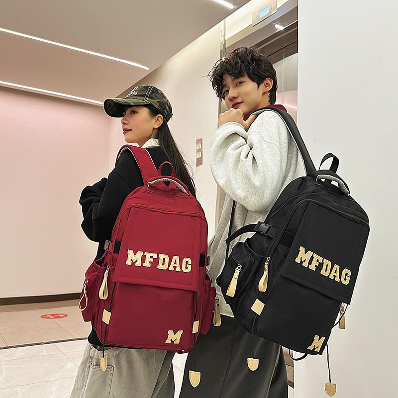 Junior High School Student Schoolbag Girl's Large Capacity Backpack Men's Letter Backpack