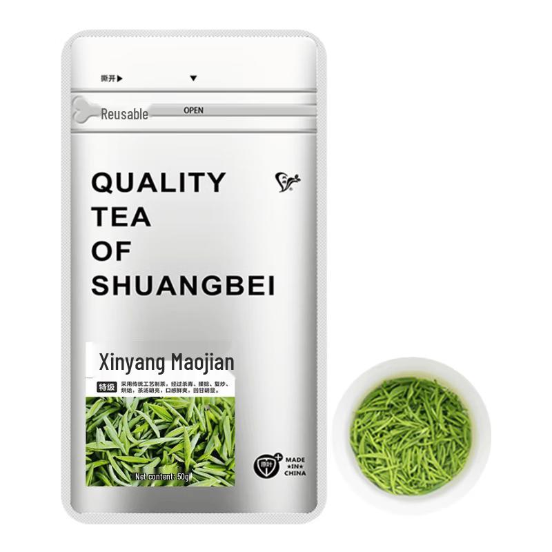 Shuangbei Xinyang Maojian Green Tea