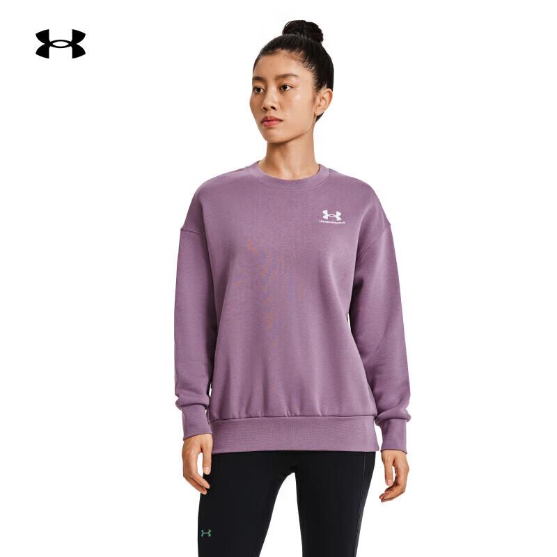 Under Armour Women's Fleece Training Sweatshirt