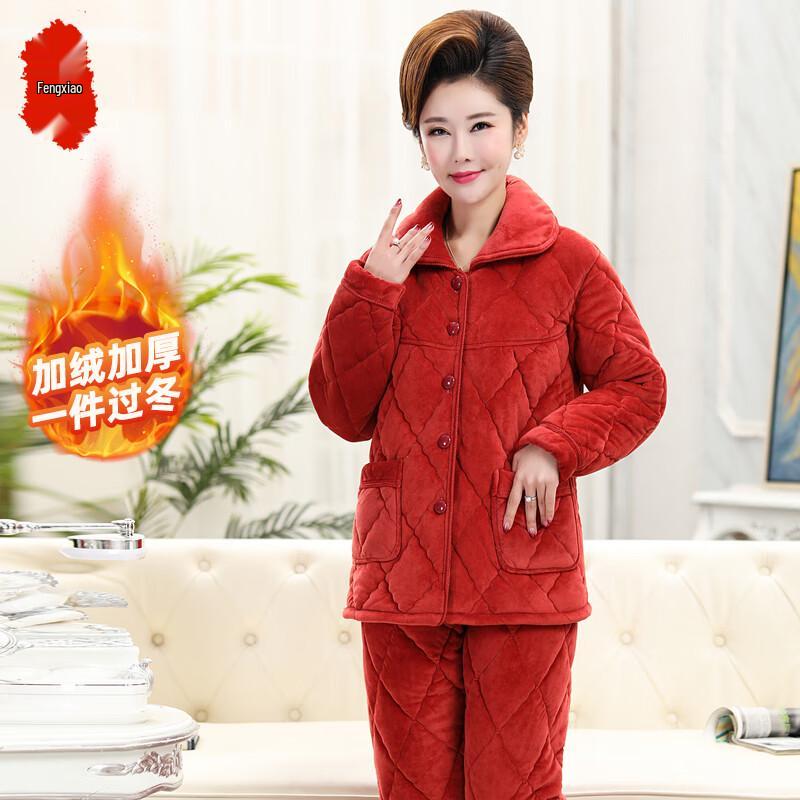 

Женский зимний теплый комплект для отдыха из кораллового флиса 3XL