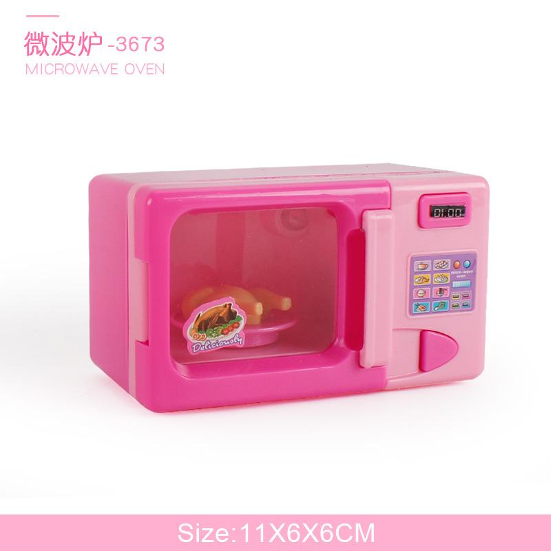 Children's Simulated Kitchen Play House Small Appliances Refrigerator Microwave Hair Dryer Coffee Machine Electric Kettle Toys