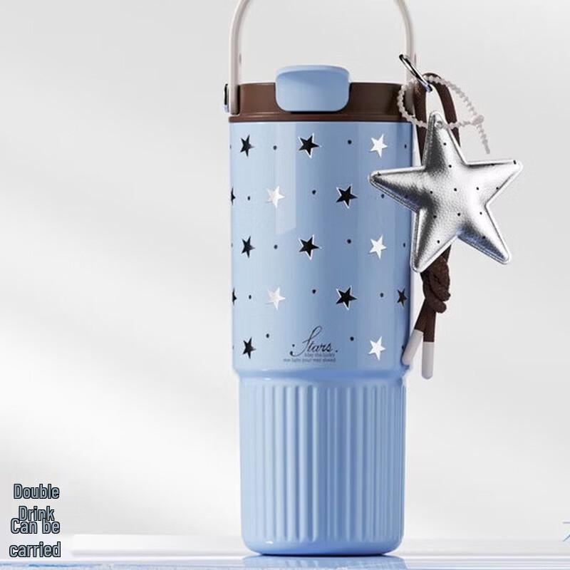 Denim Series Insulated Straw Water Bottle