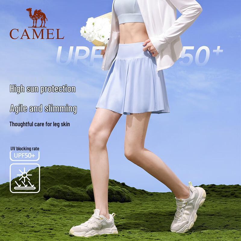 Женская быстросохнущая спортивная юбка CAMEL M