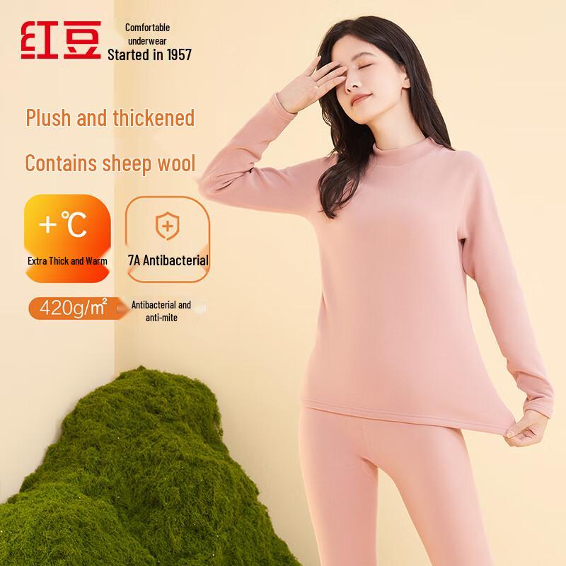 Women s 7A Antibacterial Wool Blend Thermal Underwear Set 170/95