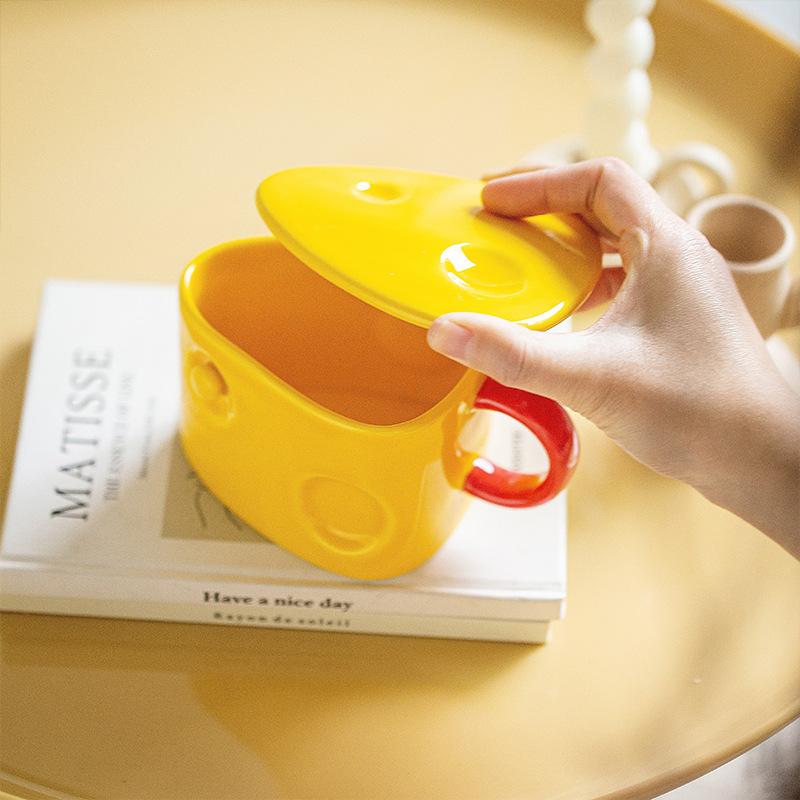 Creative Cute Cheese Cheese Mug with Lid High Value Cartoon Milk Cup Office Water Cup