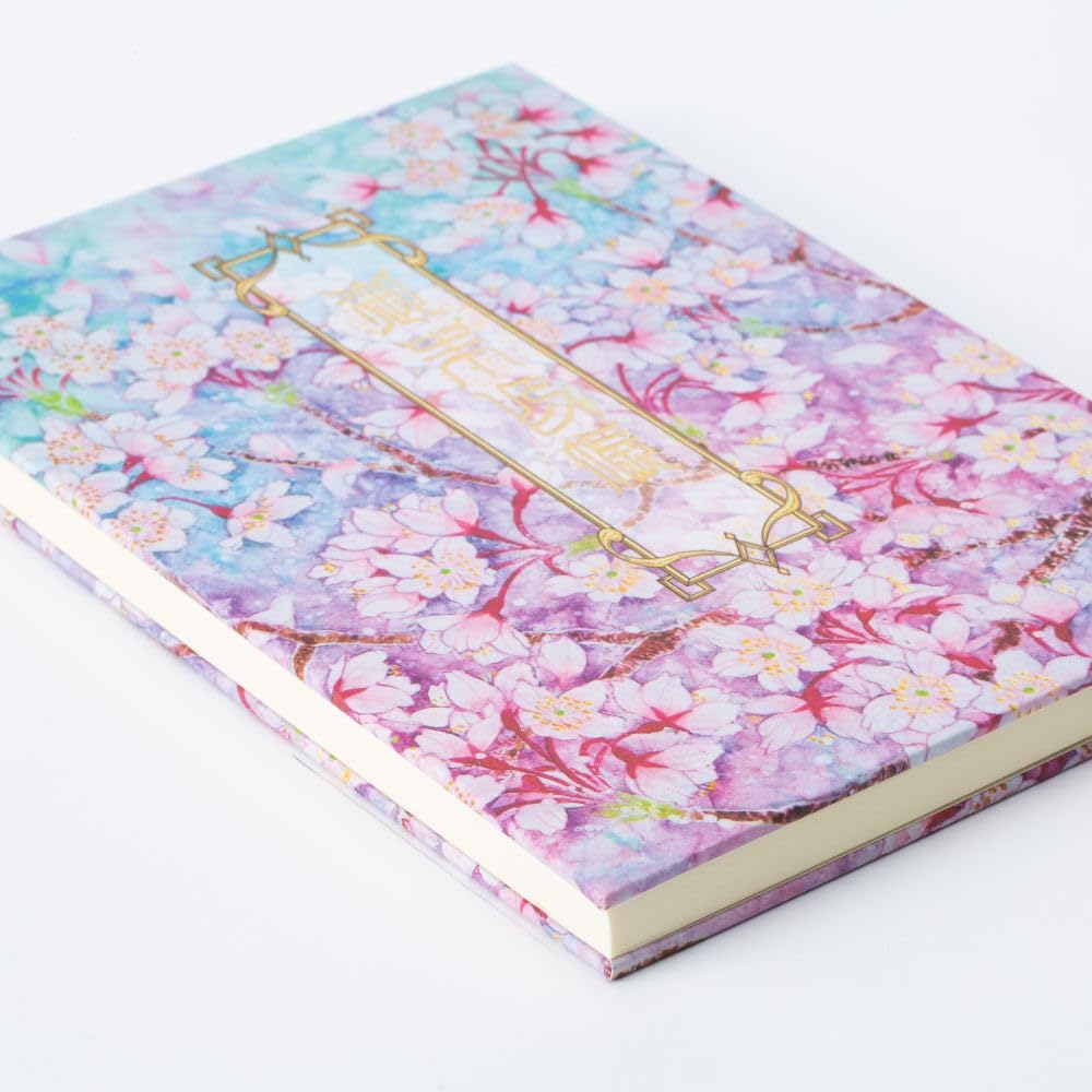 Kochi Bindung Goshuincho Stempel von Hizuki Japanisch Groß 12x18cm Torinoko Papier (Schreinbuch) "Frühlingszeit" Miwa, Malerei, Akkordeonstil, Größe,