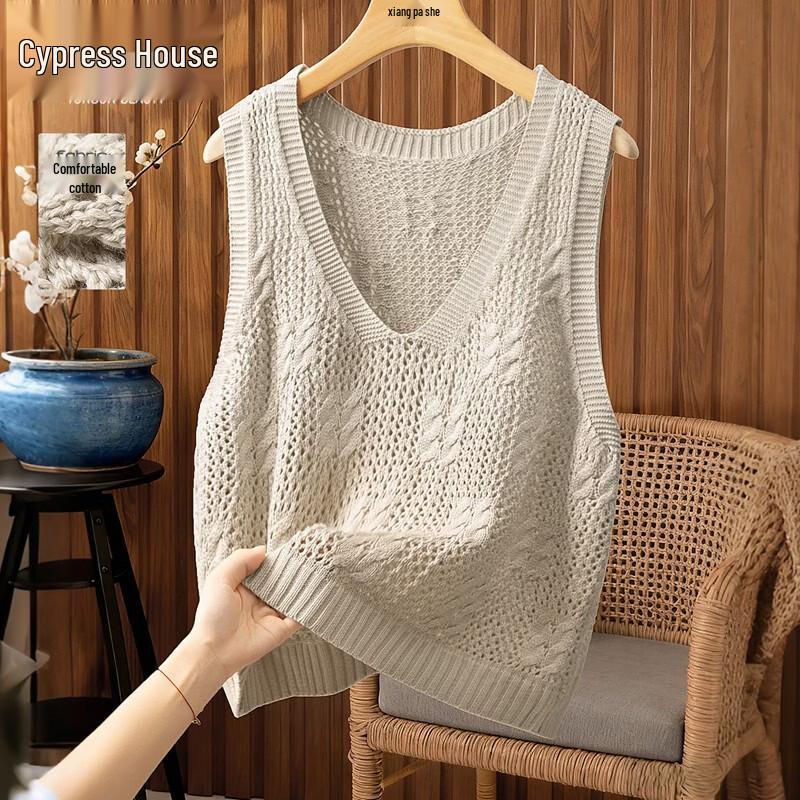 Women s Elegant V-Neck Knit Vest S