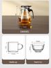 Elegant Glass Teapot Set with Detachable, Washable, Heat-Resistant Filter, and Gift Cup - Customizable Logo Option