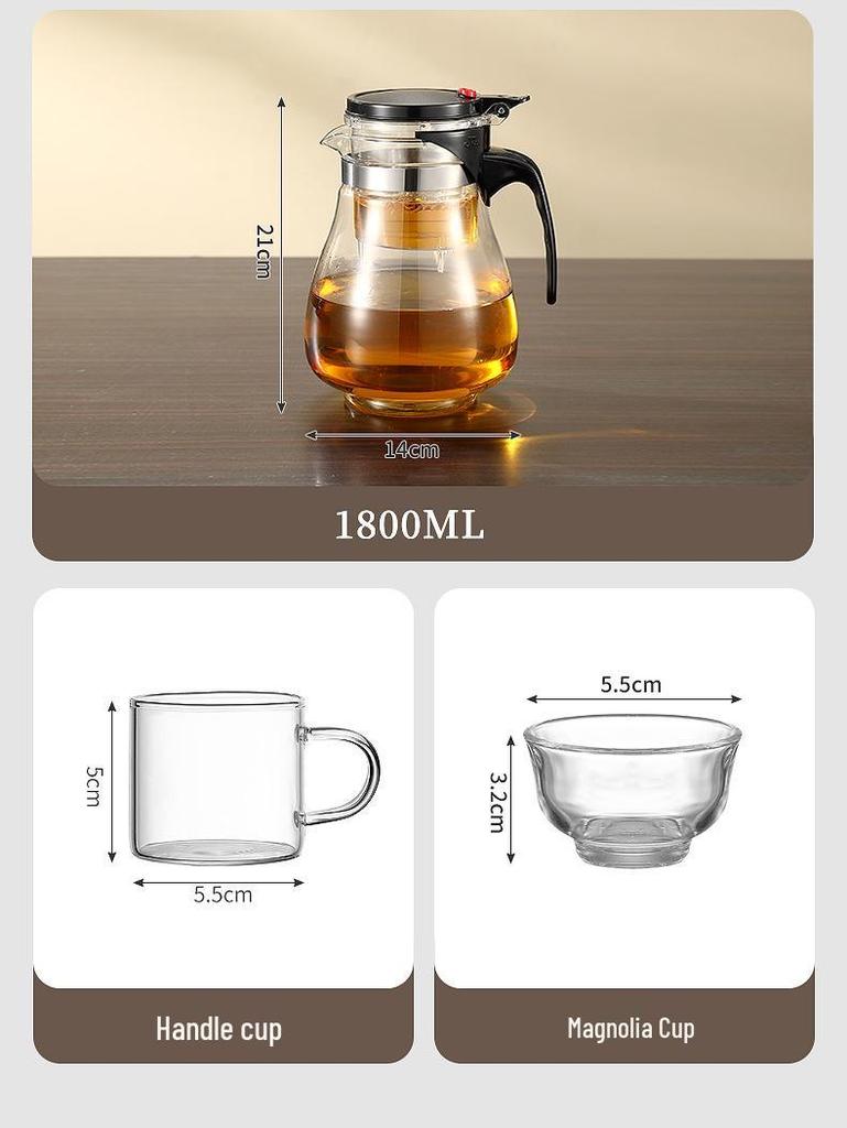 Elegant Glass Teapot Set with Detachable, Washable, Heat-Resistant Filter, and Gift Cup - Customizable Logo Option
