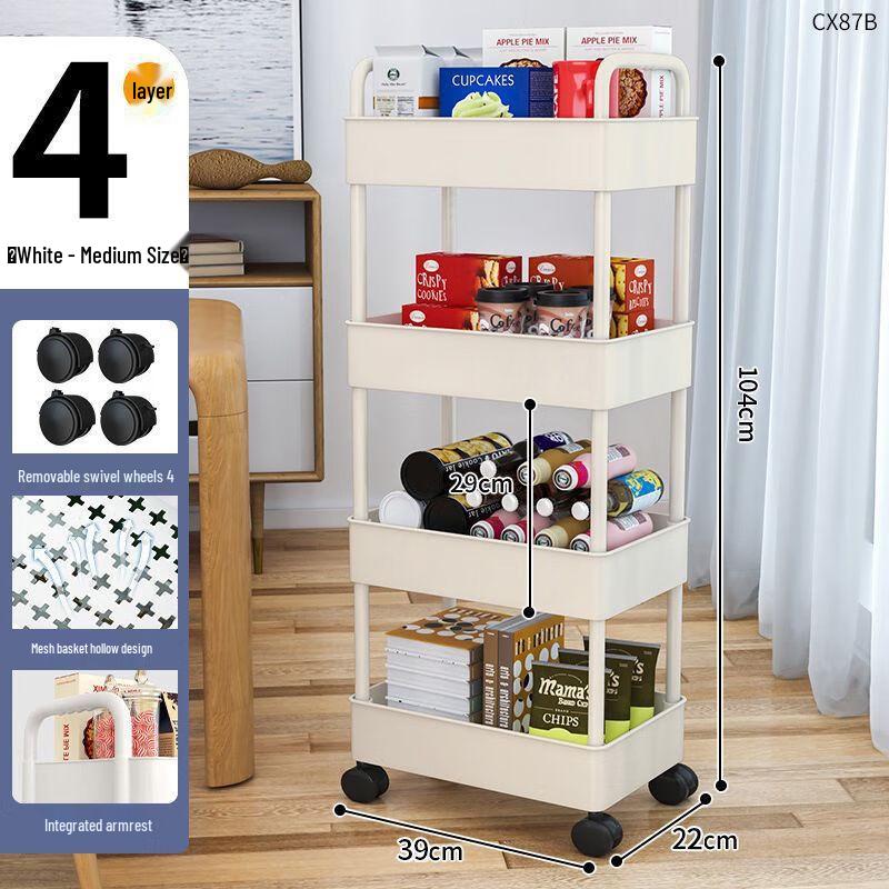 Miling 5-Tier Mobile Storage Cart