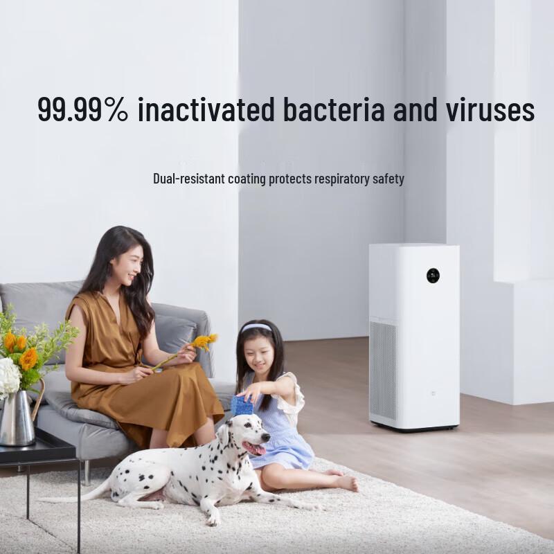 Xiaomi Air Purifier 4 Max CN Plug (adapter Included)