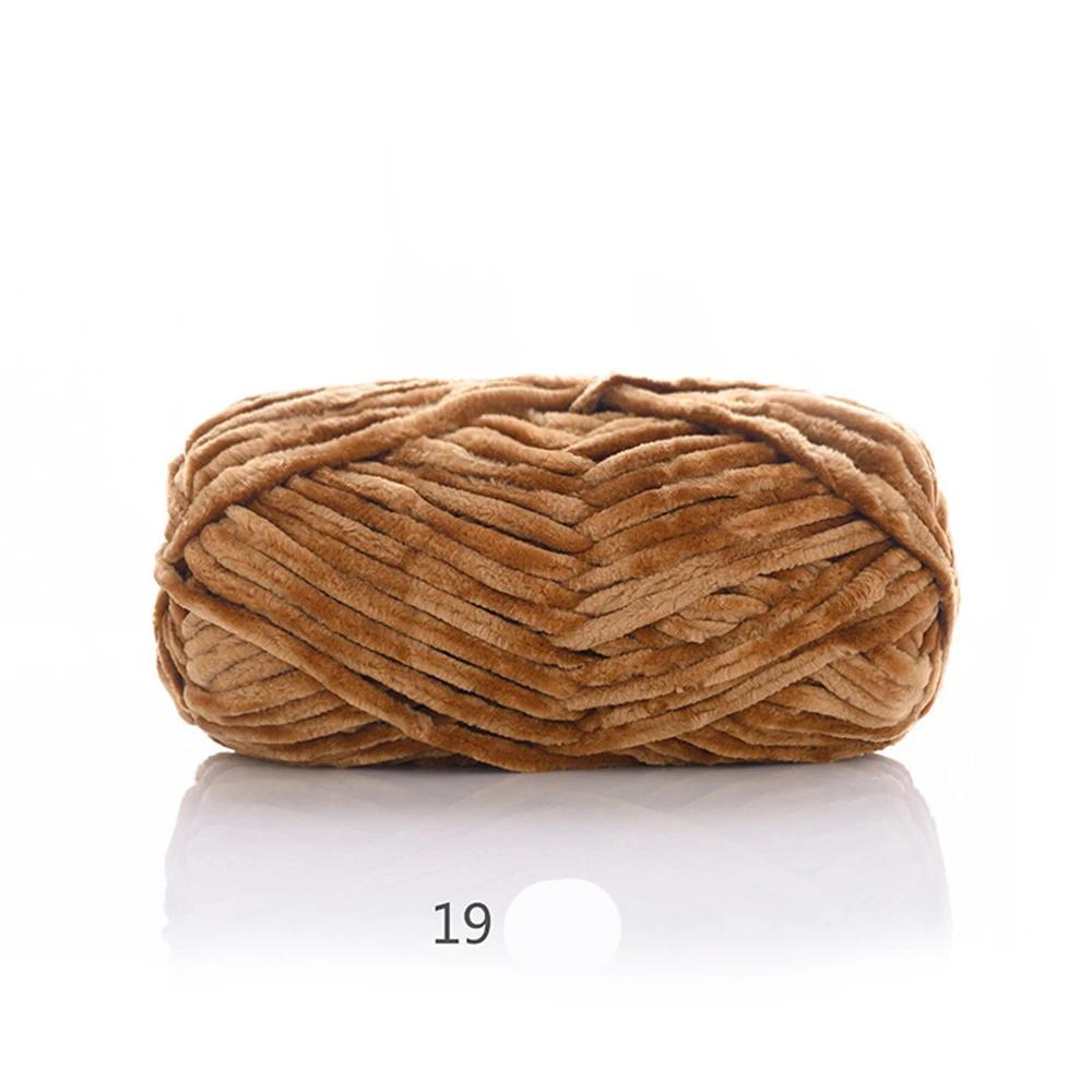 100g Chenille Colored Warm Plush Coarse Yarn Handmade Woven Yarn DIY Carpet Bag Doll Sweater Thread
