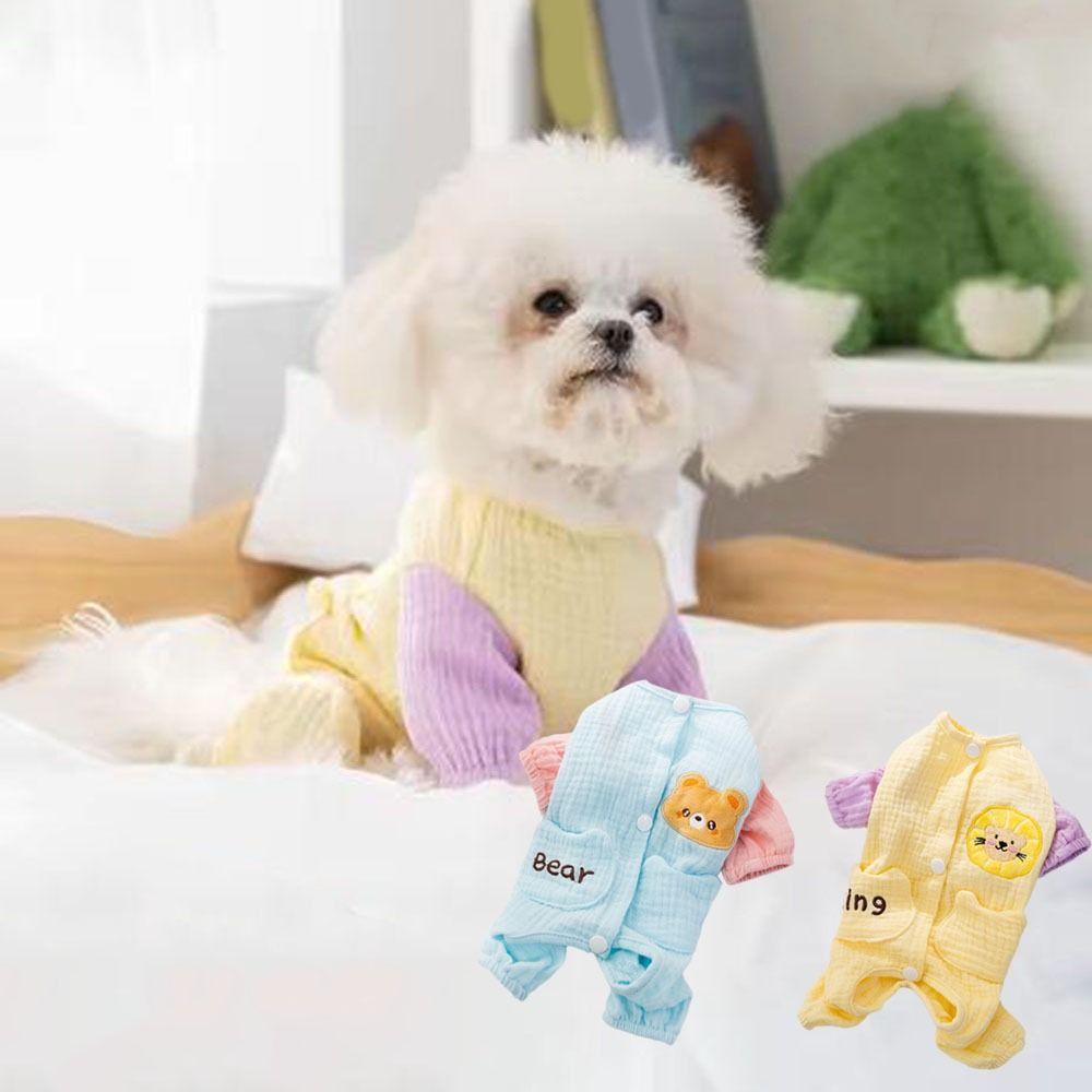 Comfortable Small Dog Cooling Vest Double-Layer Yarn Pet Jumpsuits Dog Clothes  Spring Summer