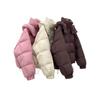 Women's Winter Plus Size Short Version Loose Thickened Hooded Zip Paragraph Free Washing Bright Down Jacket Warm Simple Casual Jacket