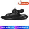 Sandals summer fashion thick sole stepping on shit feeling teen comfortable sandals casual wear wading travel beach shoes
