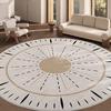 Modern Minimalist Home Decor Carpet Sunburst Geometric Design Round Mat Multiple Sizes Anti-slip Rug for Living Room Bedroom