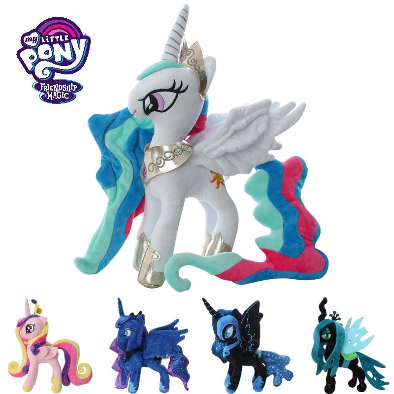 My Pony Little Plush Toy Princess Celestia Nightmare Moon Stuffed Dolls Kid Gift
