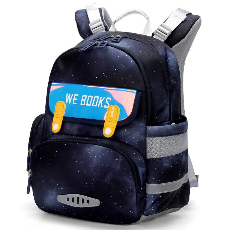 

Pink & Blue Starry Sky Elementary Backpack with Spine Protection for Grades 1-6 чорний