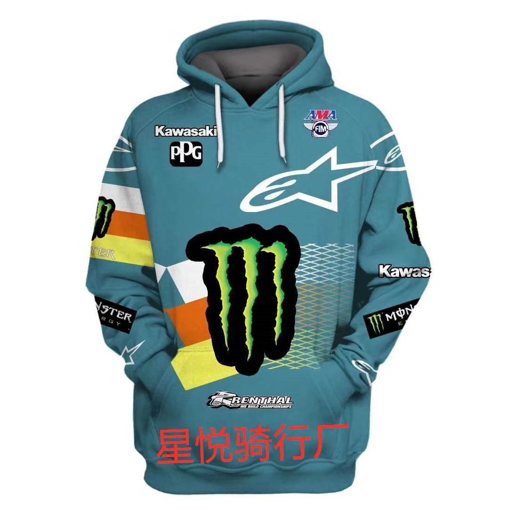 Trendy hot-selling off-road motorcycle fleece thermal jacket outdoor cycling clothing locomotive clothing racing clothing casual sweater