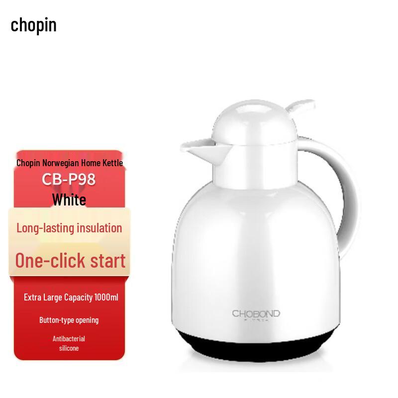 CHOBOND CB-P981000M Insulated Thermos with Thermometer