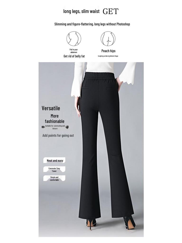 Women's Spring Slim Fit High Waist Flare Pants - Versatile and Casual
